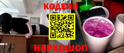 крисы Бугуруслан