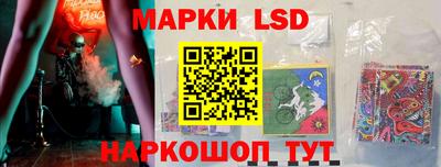 соль курить ск Будённовск