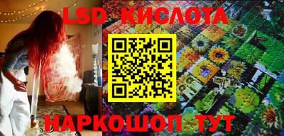 крисы Бугуруслан