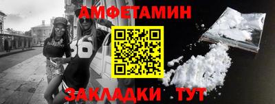 крисы Бугуруслан