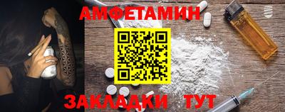 дживик Шелехов